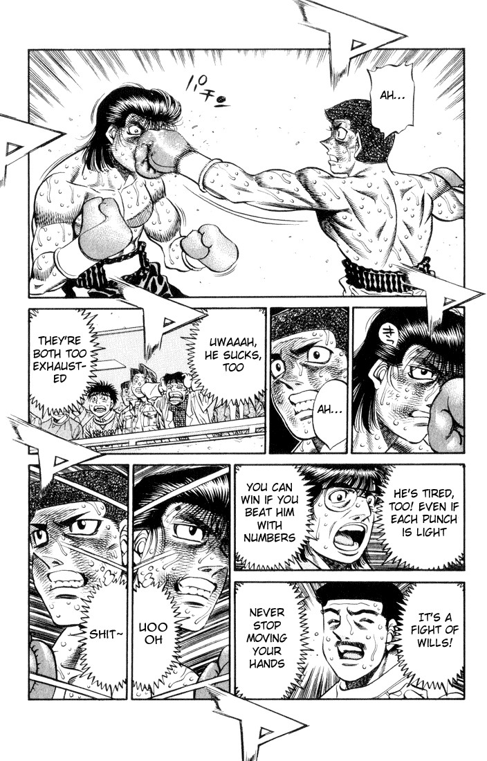 Hajime no Ippo Chapter 458 5